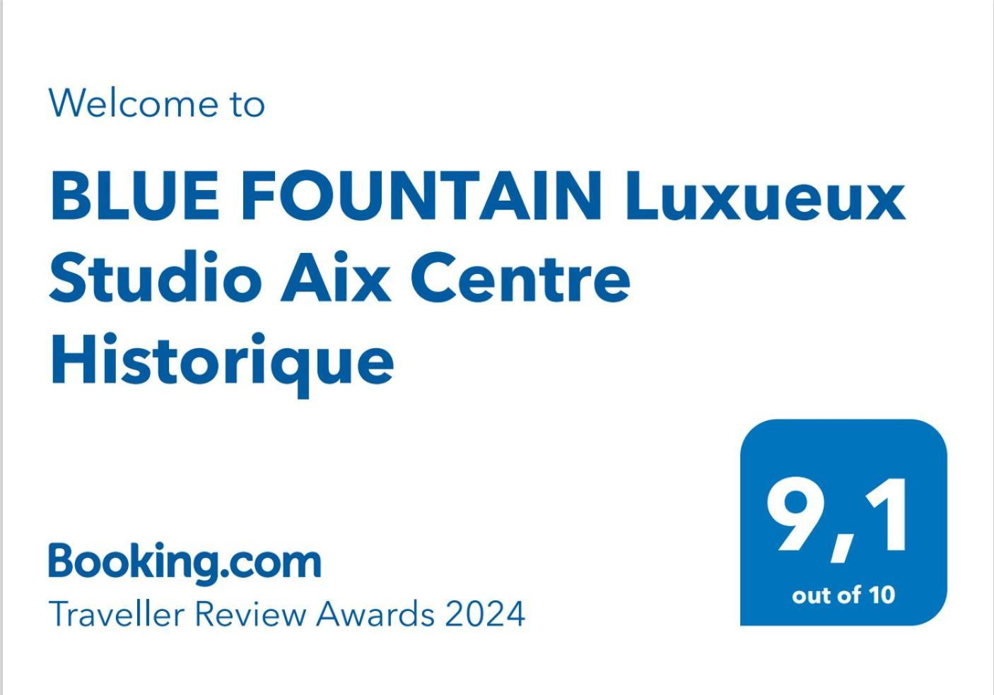 Blue Fountain Luxueux Studio Aix Centre Historique -Wifi-Smart Tv- 普罗旺斯地区艾克斯 外观 照片